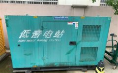 石龙通州四建大波纹箱定制案例